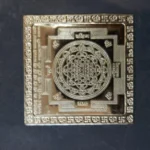 SHRI YANTRA