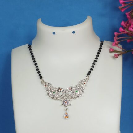 Sacred Union: Silver Peacock Mangalsutra - Symbol of Eternal Love