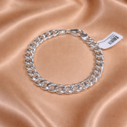 Radiant Silver Embossed Bracelet