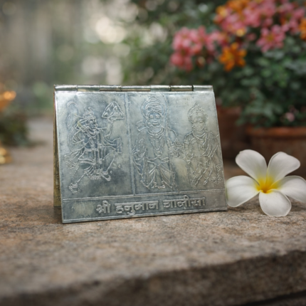 Divine Reverence: Silver Hanuman Chalisa
