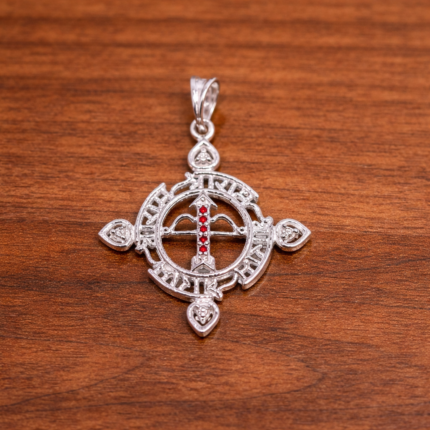 Divine Grace: Silver Shri Ram Pendant
