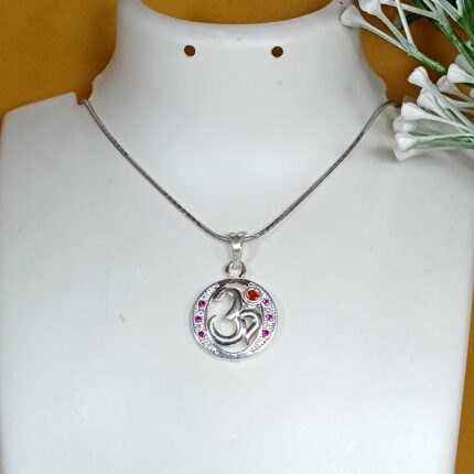 Zen Essence: Silver OM Pendant
