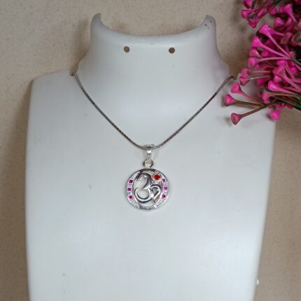 Zen Essence: Silver OM Pendant
