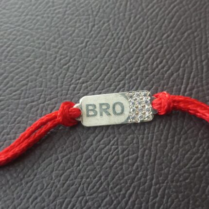 Brotherly Bond: Handcrafted Silver Bro Rakhi