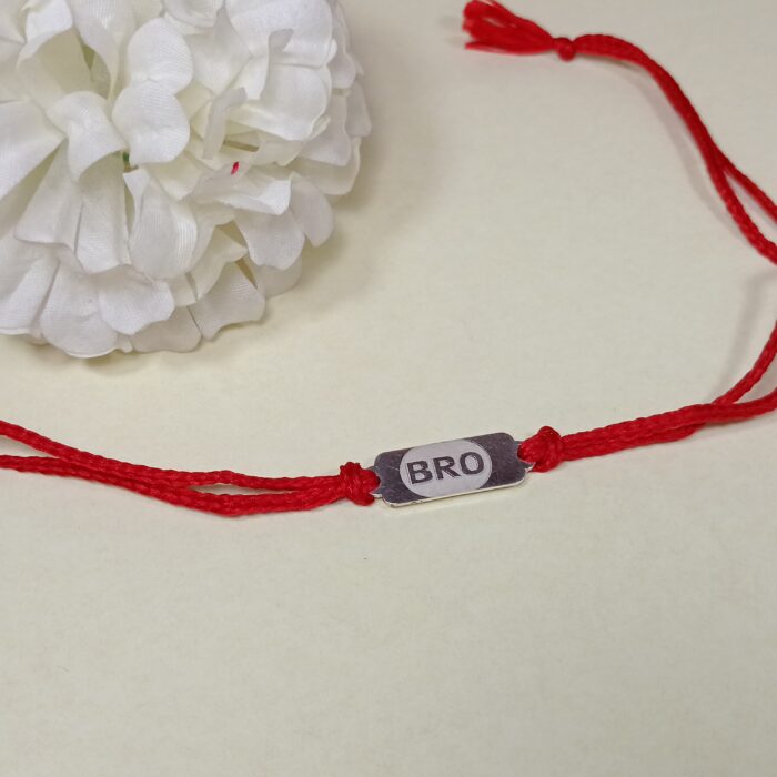 Bro Rakhi: Celebrating Brotherly Love