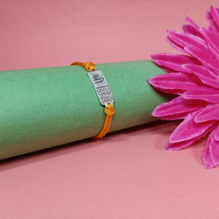 Elegant Silver 925 Rakhi: Celebrate with Radiance