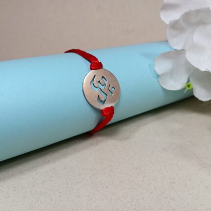 Om Bliss: Handmade Om Rakhi Collection