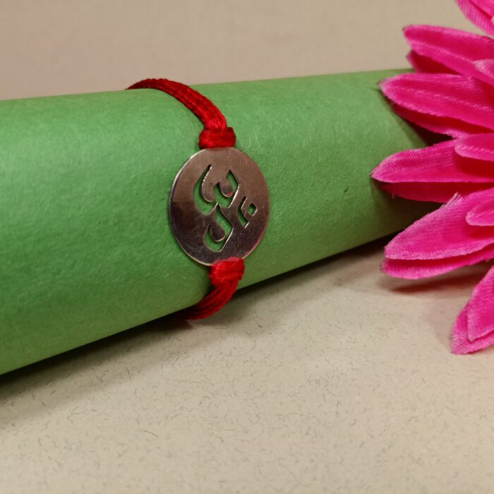 Om Bliss: Handmade Om Rakhi Collection