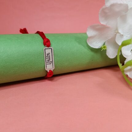 Bhabhi Rakhi: Celebrating Sister-in-Law Bonds