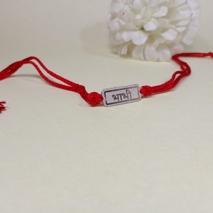 Bhabhi Rakhi: Celebrating Sister-in-Law Bonds