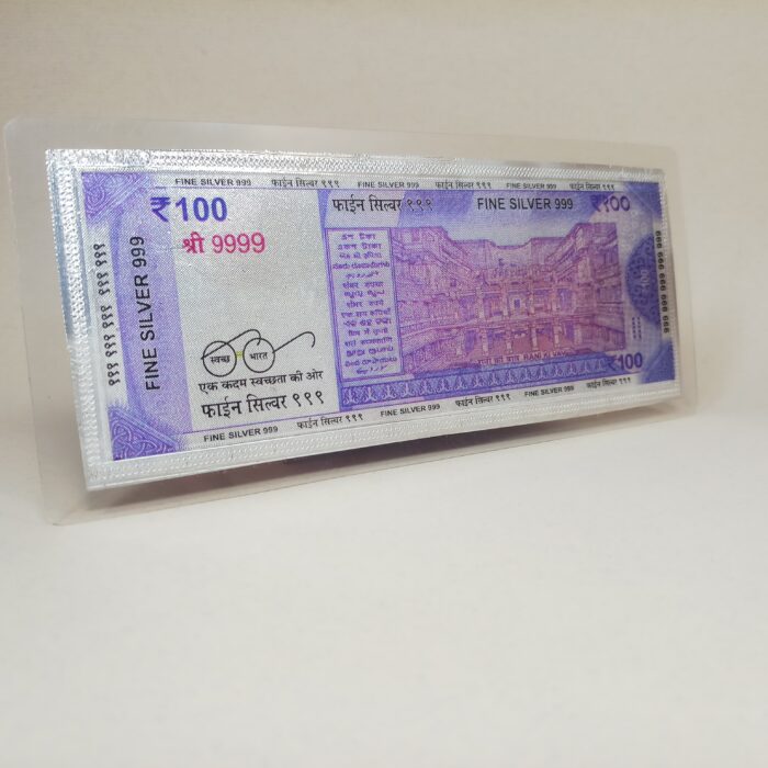 Pure Silver 100 Rupees Currency Note