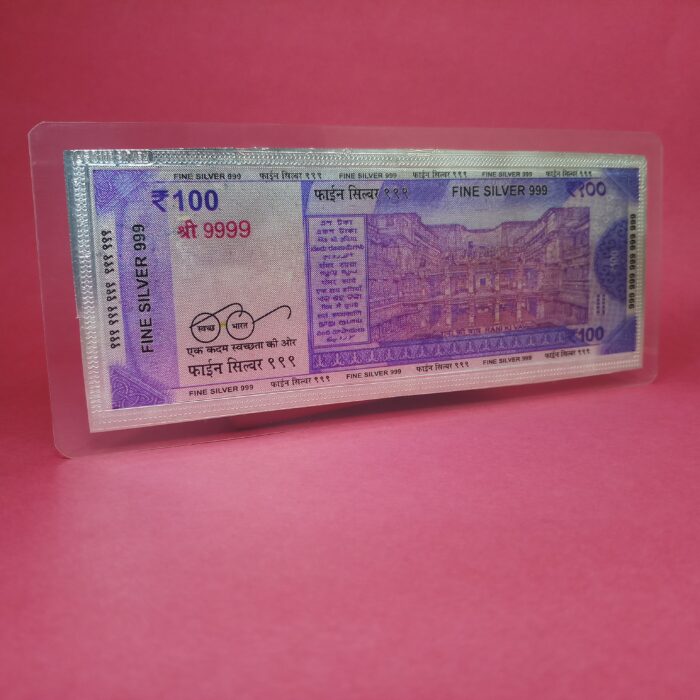 Pure Silver 100 Rupees Currency Note