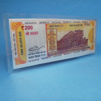 Limited Edition Silver 200 INR Replica Note