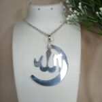 Sterling Silver Allah Pendant – Symbol of Faith & Beauty(on order)