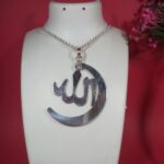 Sterling Silver Allah Pendant – Symbol of Faith & Beauty(on order)