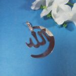 Sterling Silver Allah Pendant – Symbol of Faith & Beauty(on order)
