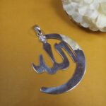 Sterling Silver Allah Pendant – Symbol of Faith & Beauty(on order)