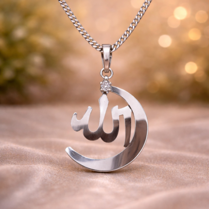 Sterling Silver Allah Pendant – Symbol of Faith & Beauty(on order) (only pendant)