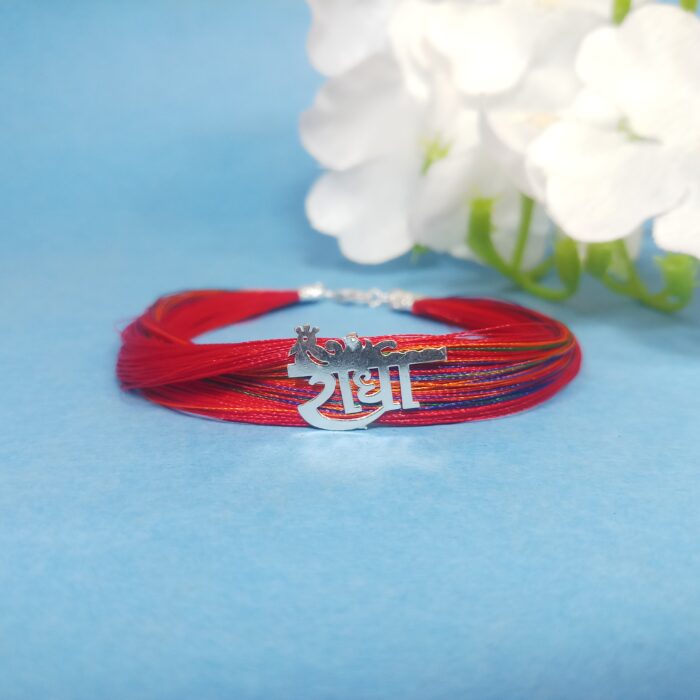 925 Sterling Silver Men's Dhaga Moli Radha Logo Bracelet