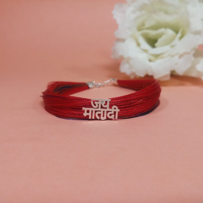 925 Sterling Silver Men's Dhaga Moli Jai Mata Di Logo Bracelet