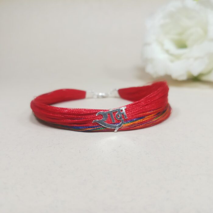 925 Sterling Silver Men's Dhaga Moli RAM Logo Bracelet
