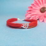 925 Sterling Silver Men's Dhaga Moli RAM Logo Bracelet