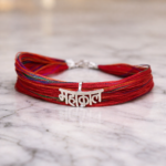 925 Sterling Silver Men's Dhaga Moli MAHAKAAL Logo Bracelet