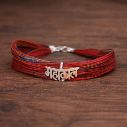 925 Sterling Silver Men's Dhaga Moli MAHAKAAL Logo Bracelet