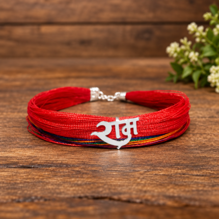 925 Sterling Silver Men's Dhaga Moli RAM Logo Bracelet