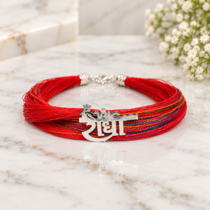 925 Sterling Silver Men's Dhaga Moli Radha Logo Bracelet