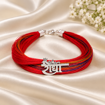925 Sterling Silver Men's Dhaga Moli Radha Logo Bracelet