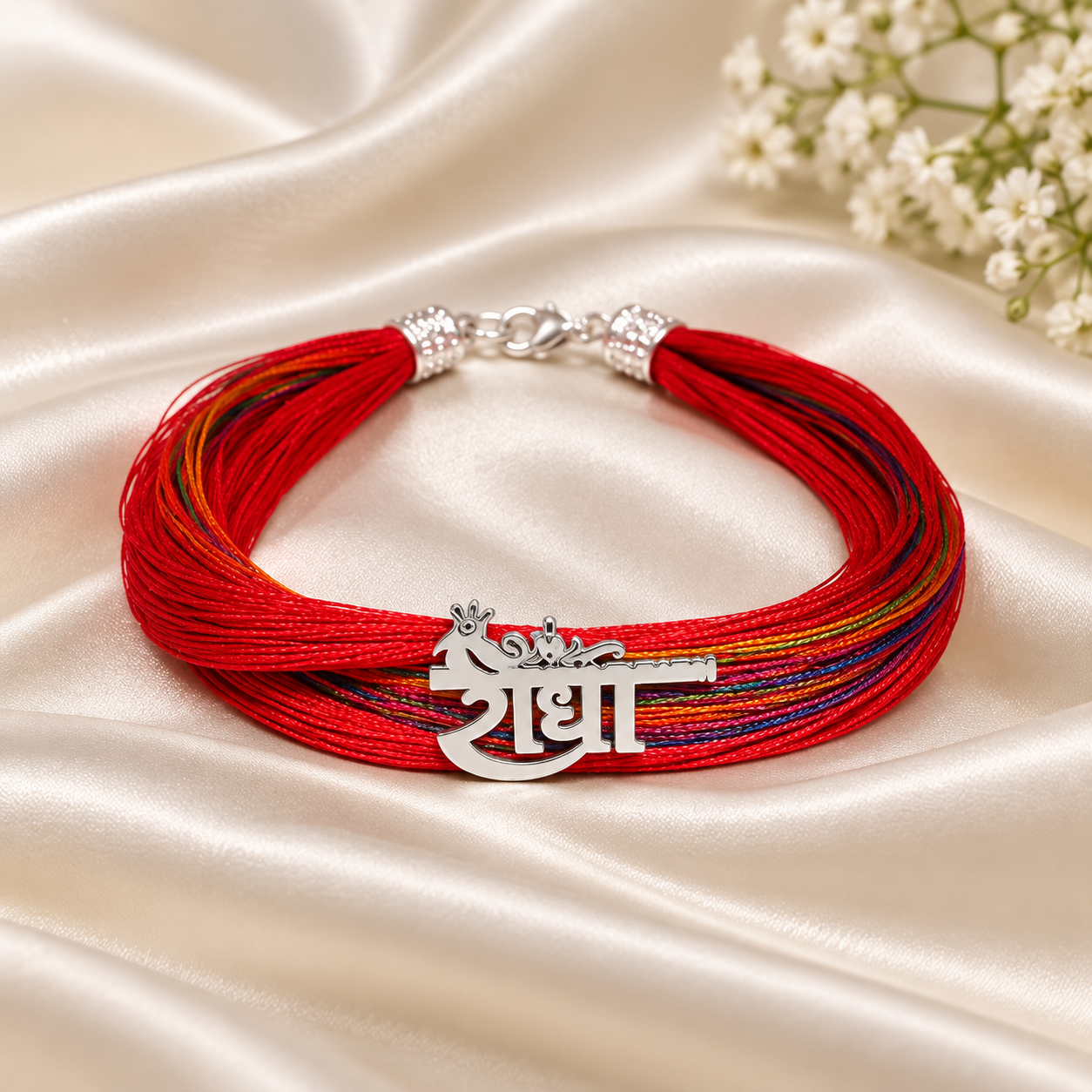 ChatGPT Image Sep 10, 2026, 11_12_07 AM 925 Sterling Silver Men's Dhaga Moli Radha Logo Bracelet