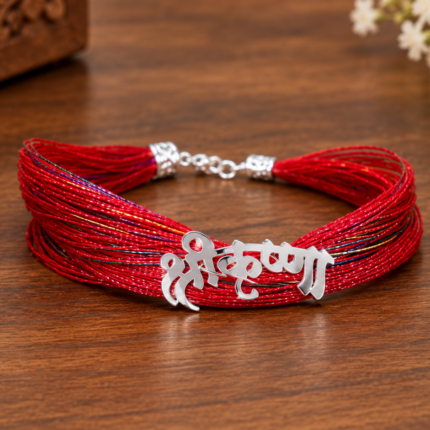 925 Sterling Silver Men's Dhaga Moli Shri Krishna Logo Bracelet