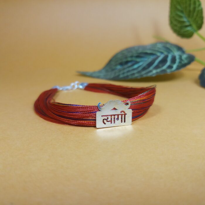 925 Sterling Silver Men's Dhaga Moli TYAGI Logo Bracelet