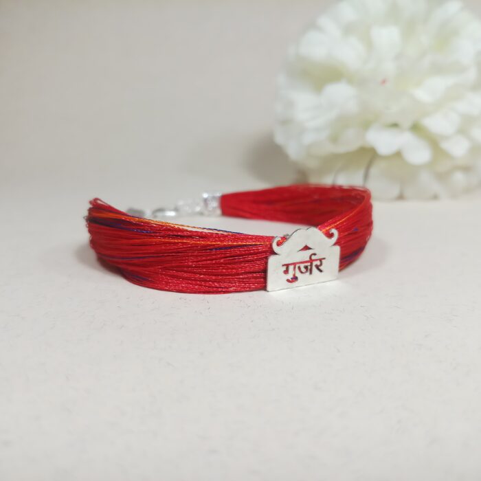 925 Sterling Silver Men's Dhaga Moli GURJAR Logo Bracelet
