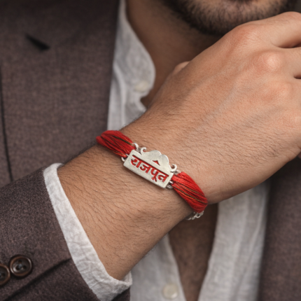 925 Sterling Silver Men's Dhaga Moli RAJPUT Logo Bracelet
