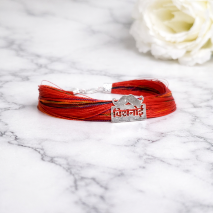 925 Sterling Silver Men's Dhaga Moli VISHNOI Logo Bracelet
