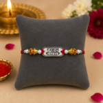 Pure Silver Rakhi with Beads and Red Dhaga