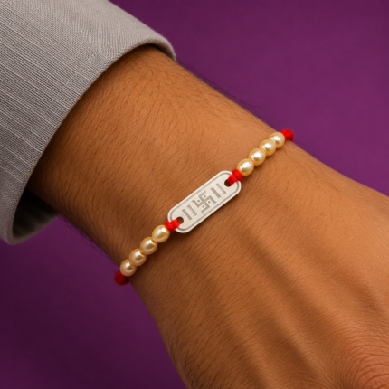 Divine Saakhiya Silver Rakhi with Red Thread