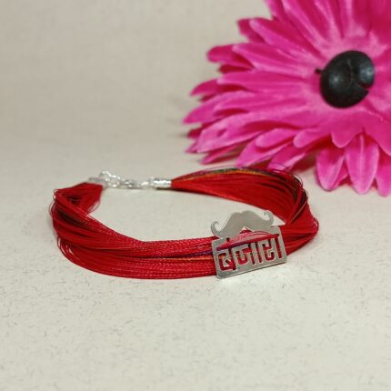 925 Sterling Silver Men's Dhaga Moli BANJARA Logo Bracelet
