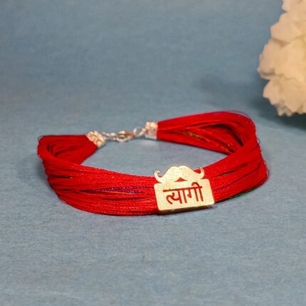 925 Sterling Silver Men's Dhaga Moli TYAGI Logo Bracelet