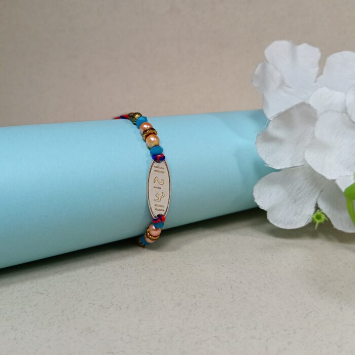 Ram Silver Rakhi – A Bond of Purity & Protection