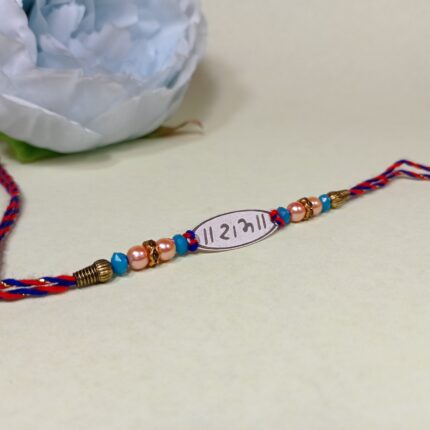 Ram Silver Rakhi – A Bond of Purity & Protection