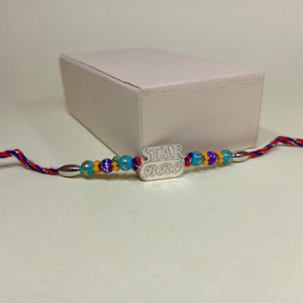 Pure Silver Rakhi – Thread of Love in Pure Silver