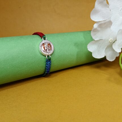 Pure Silver Shiv Rakhi with Colourful Dhaga