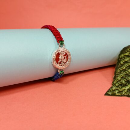 Pure Silver Shiv Rakhi with Colourful Dhaga