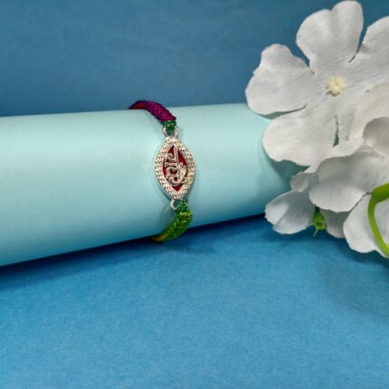 Pure Silver Radhe Rakhi with Colourful Dhaga