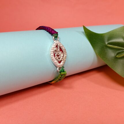 Pure Silver Radhe Rakhi with Colourful Dhaga