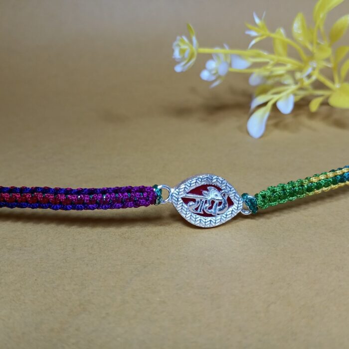 Pure Silver Radhe Rakhi with Colourful Dhaga