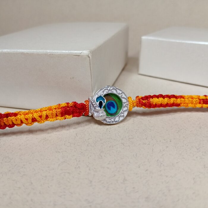 Divine Peacock Feather Rakhi